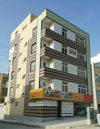 نماینده فروش محصولات سوپرپایپ هرمزگان فرابرز