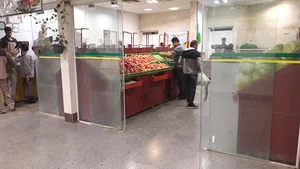 ميدان ميوه و تره بار جاجرود