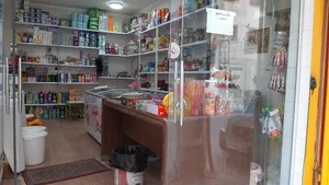 سوپر مواد غذایی حلاوی 5