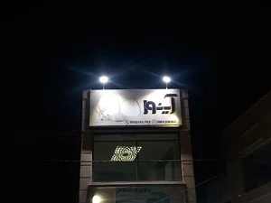 فروشگاه آینور آینه بکلایت