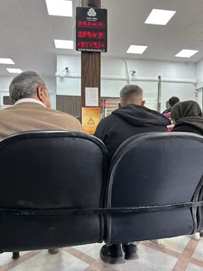بانک ملت شعبه بومهن