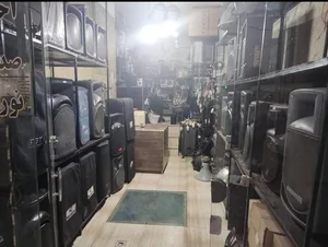 استریو فراهانی 5