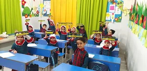 دبستان غیر دولتی دخترانه مهر اندیشه ۳