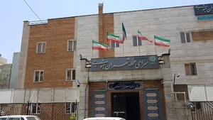 سرای محله شهران جنوبی