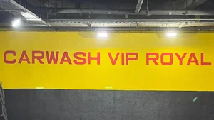 carwash modernpouyaکارواش مدرن پویا(رویال)