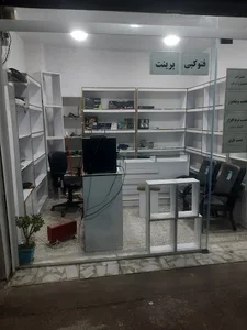 خدمات کامپیوتر و کافی نت رشت