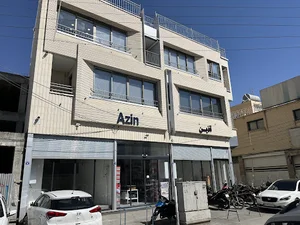 شرکت ایلیا تجارت ارشاد