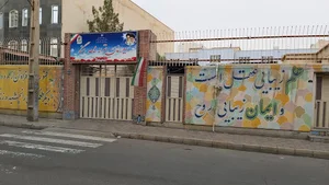 دبیرستان دخترانه شاهد رستگار
