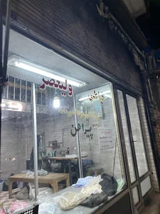 خودپرداز بانک ملی