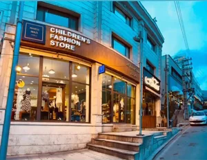 مارکو نیازی
