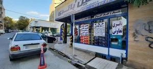 شاهین باتری 3