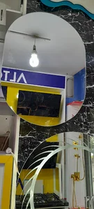 فروشگاه لوازم بهداشتی و ساختمانی رضایی
