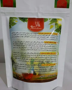 برنج کلات انصاری