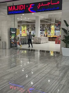 Majidi Hypermarket
