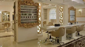 Arezoo Nail Cilinic