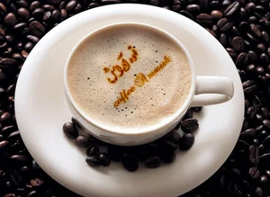 قهوه فروشی ارامش