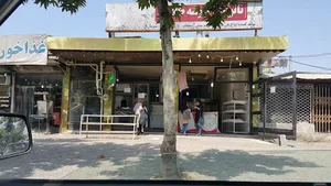 نانوایی سنگک و لواش