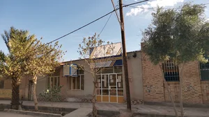 دفتر پیشخوان خدمات دولت و بخش عمومی غیر دولتی