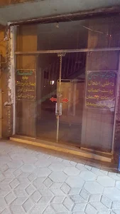 دکتر سید محمود حسینی