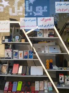 موبایل دومان