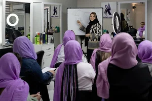 سالن زیبایی ره آفرین