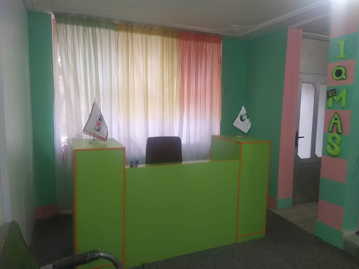 کانون کودکان برتر ملایر