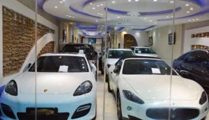 اتوپارک مرکزی اصفهان