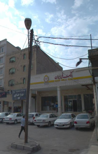 بانک ملی شعبه کوی بهروز