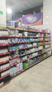 افق کوروش شعبه تهران شهرک نفت 5