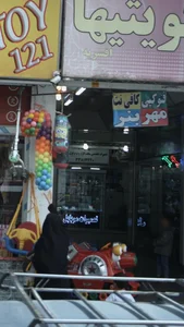 تعمیرات موبایل