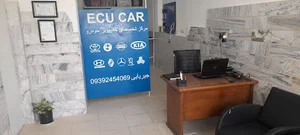 کامپیوتر خودرو ( ECU CAR )