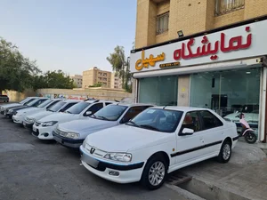 نمایشگاه اتومبیل سهیل