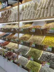آجیل و خشکبار صالح 4