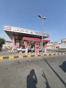 جایگاه شرکتی شماره ۱۱ 2