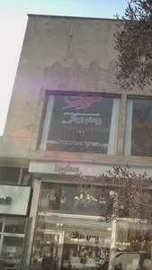 شرکت خدمات مسافرت گردشکری پرستو پرواز آسمان 2