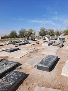 بهشت ثامن الائمه