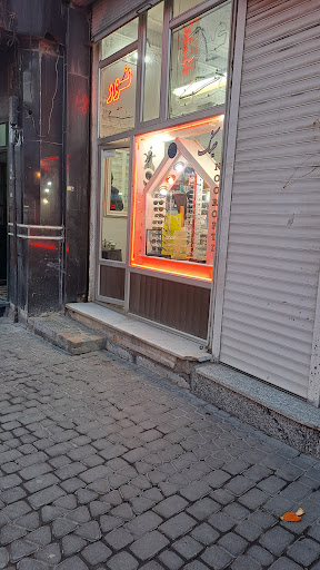 عینک نور