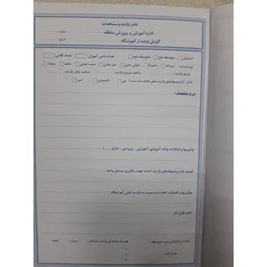 مدرسهٔ