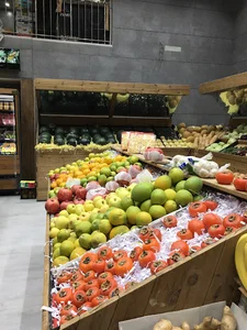 هایپر میوه کوکونات