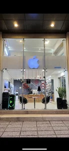 Apple center