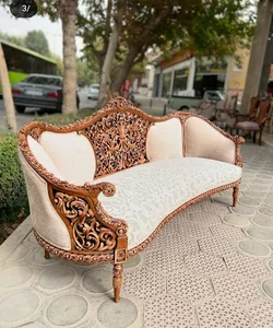 فروشگاه محصولات چوبی علی