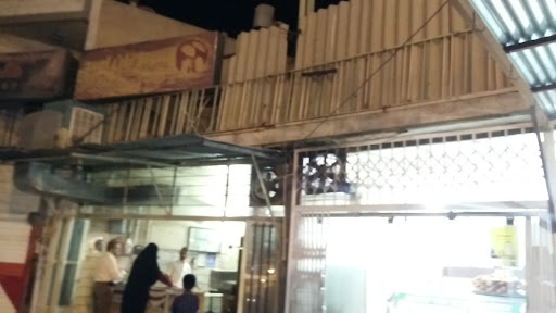 سوپر نان امید