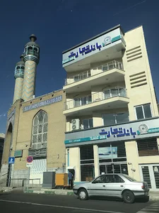 بانک تجارت