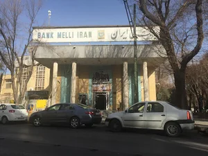 بانک ملی