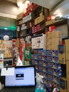 کالای برق رهبر