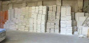 مصالح ساختمانی فدک