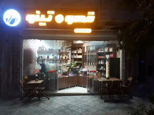 قهوه تینو