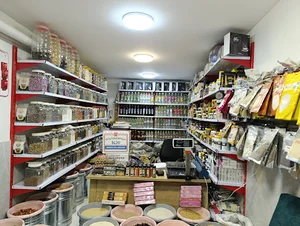 بانوی عطار
