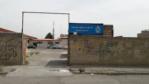 سازمان پزشکی قانونی شهرستان قرچک