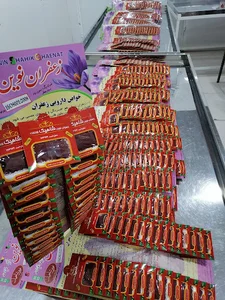 زعفران نوین شاهیک قاینات